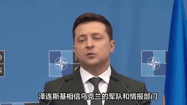 北马其顿惜败乌克兰，小组出线前景渺茫
