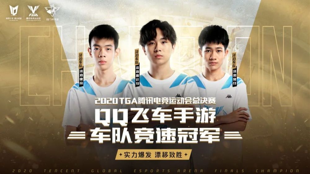 俄罗斯队技压群雄，实力突显的简单介绍