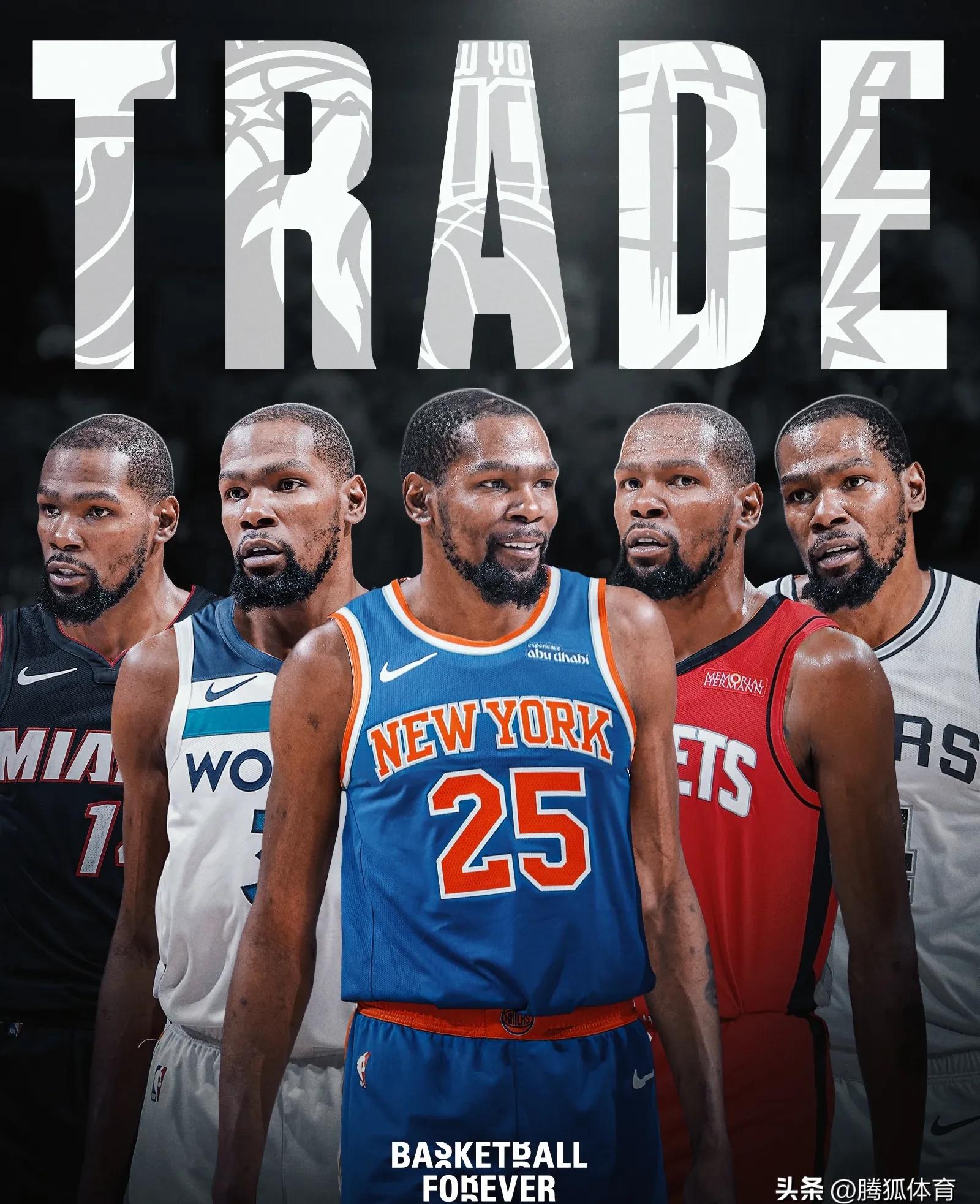 篮网力克独行侠,杜兰特砍下全场最高 篮网力克独行侠,杜兰特砍下全场最高