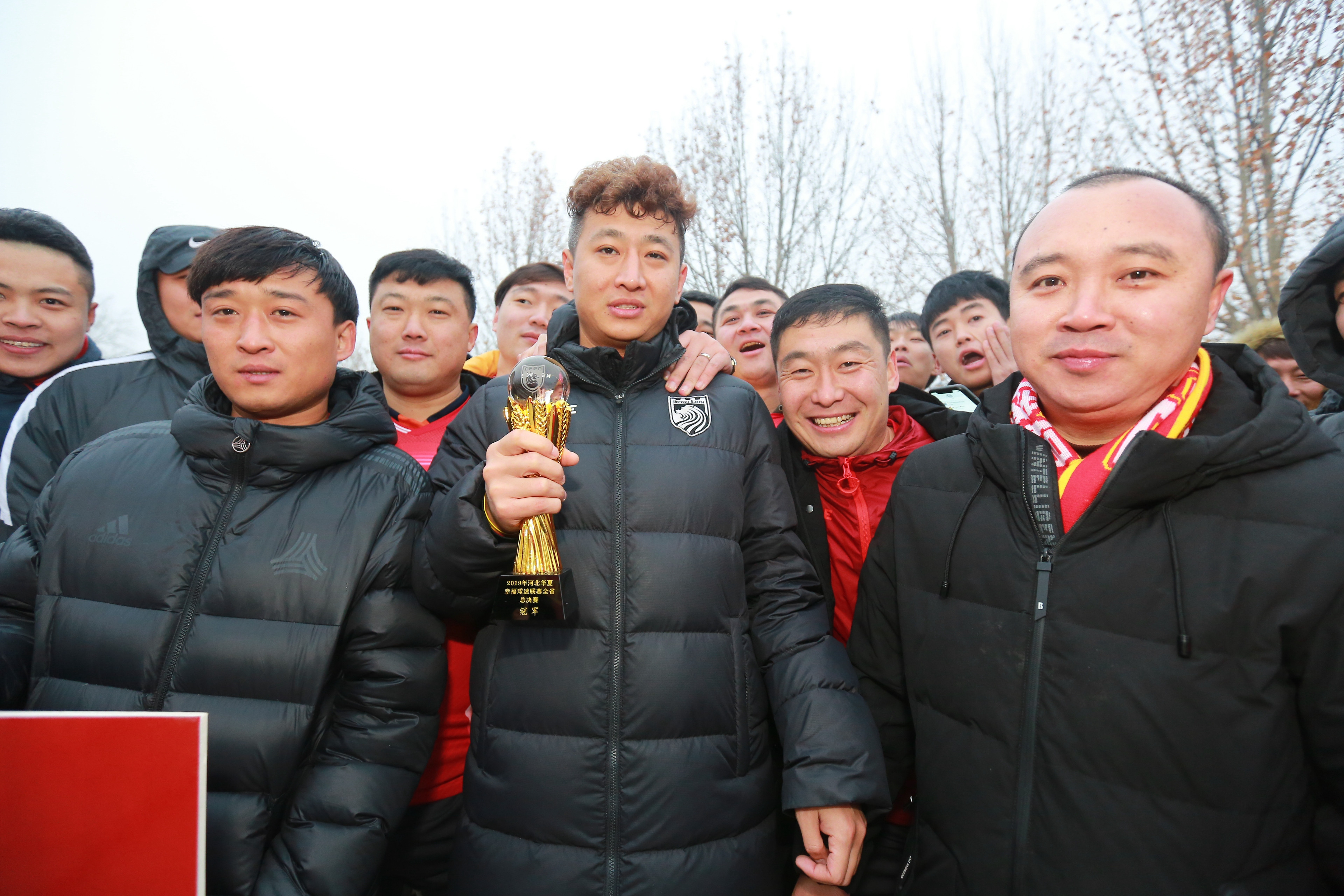 星空体育投注-包含河北华夏幸福取得连胜，中超赛场上独领风骚的词条