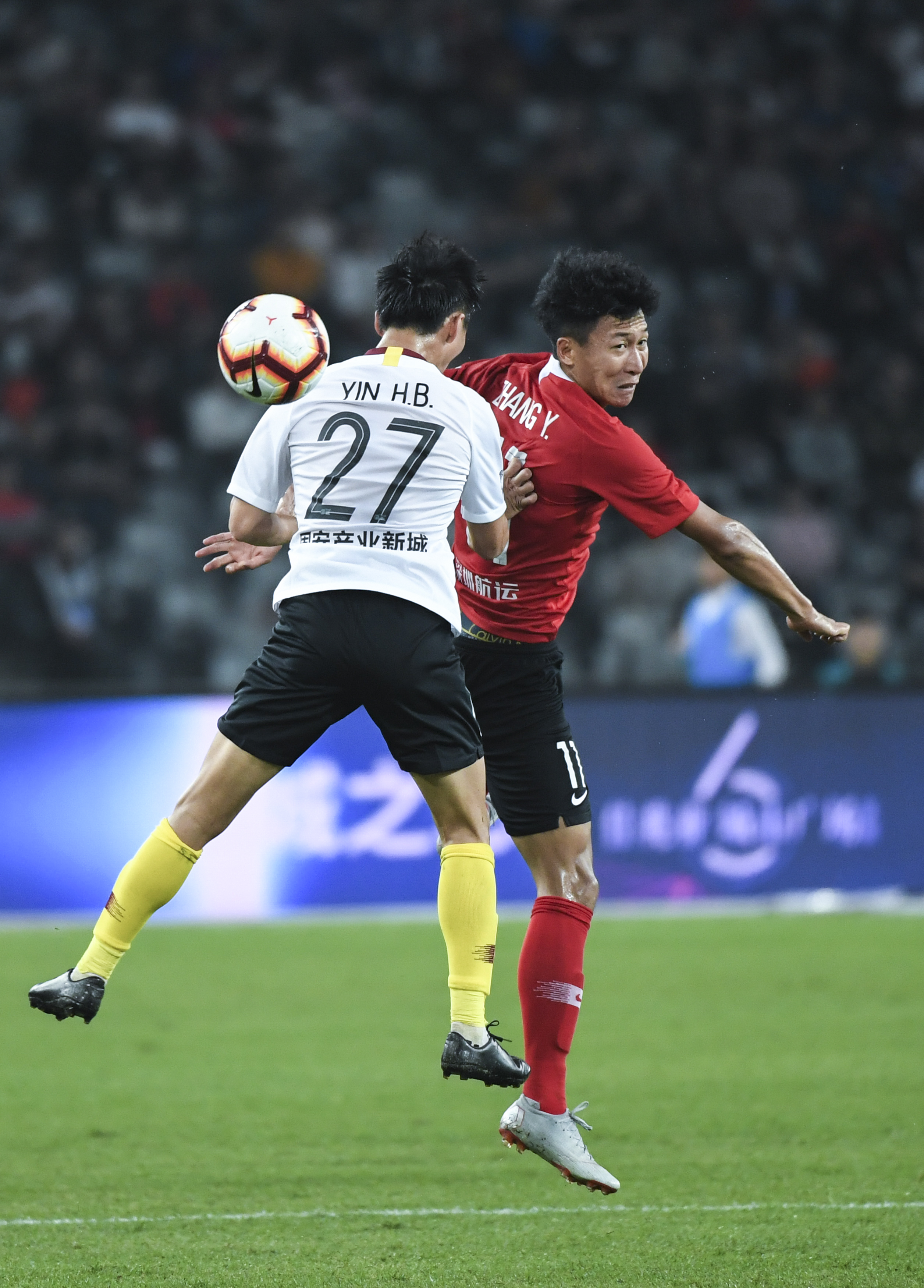 包含河北华夏幸福取得连胜,中超赛场上独领风骚的词条 包含河北华夏幸福取得连胜,中超赛场上独领风骚的词条