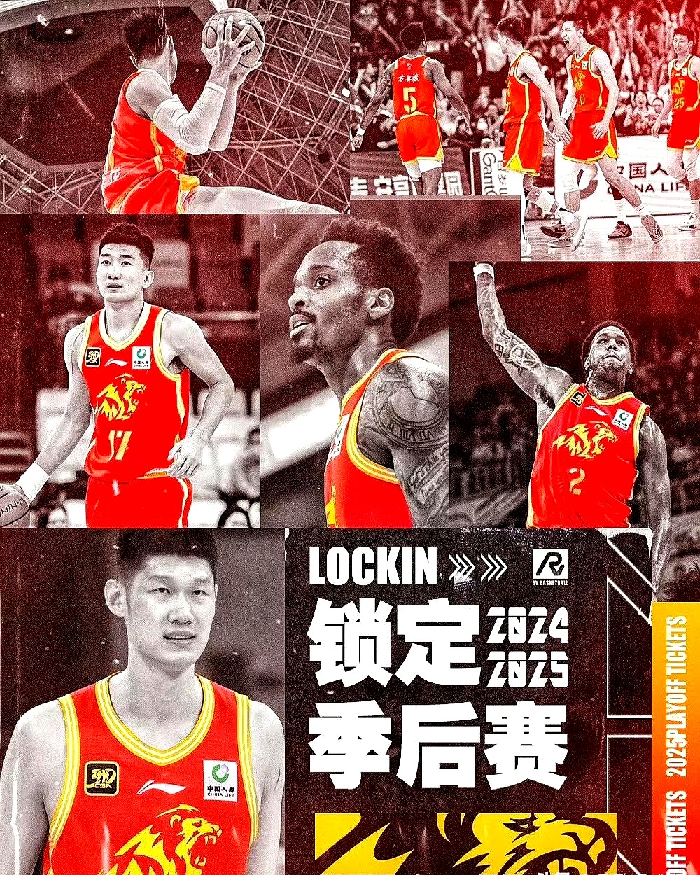 关于广东队员连番射门,为球队争取胜利而战的信息 关于广东队员连番射门,为球队争取胜利而战的信息