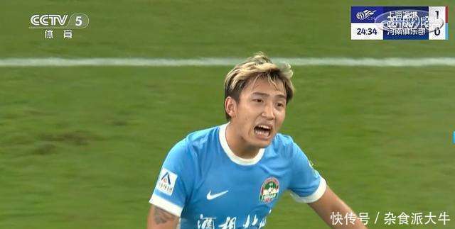 关于河南建业客场不敌对手，需调整状态的信息