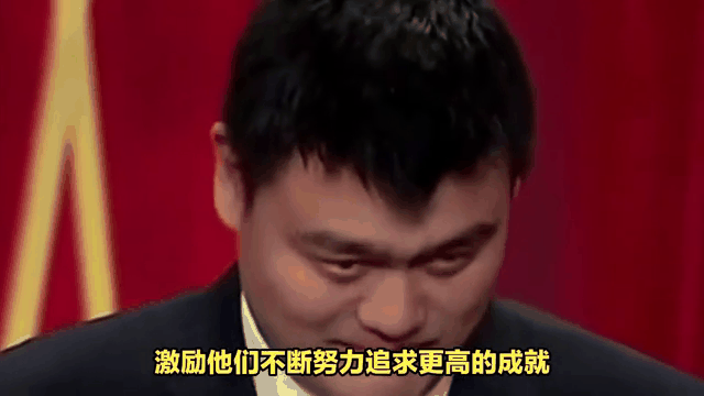 星空体育vip注册-包含姚明荣登国际篮管会名人堂，成为中国篮球的又一荣耀的词条