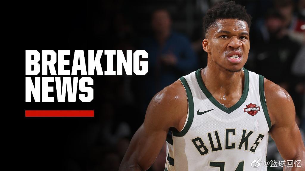 星空体育在线-雄鹿队员互动社交媒体粉丝，提前热身迎接新赛季的简单介绍