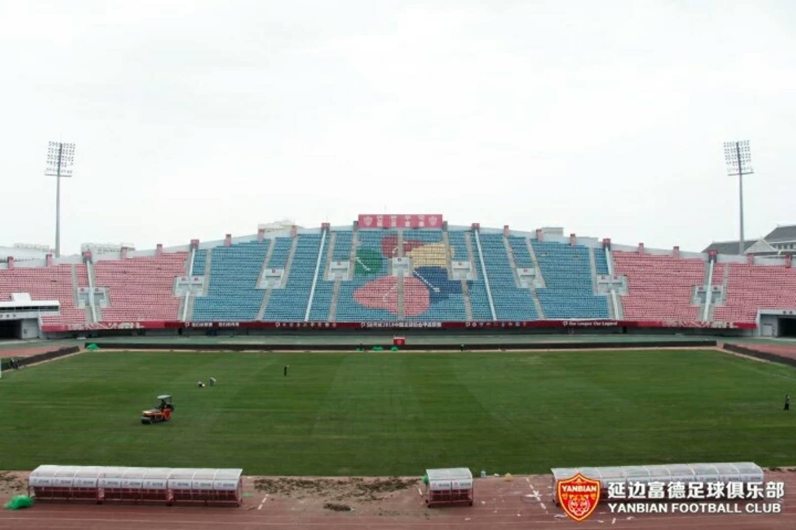 星空体育娱乐-延边富德主场胜利，展现强大实力的简单介绍