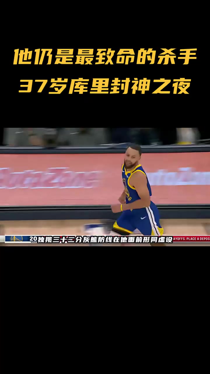 包含魔术客场大胜灰熊,全队发挥令人眼前一亮的词条 包含魔术客场大胜灰熊,全队发挥令人眼前一亮的词条