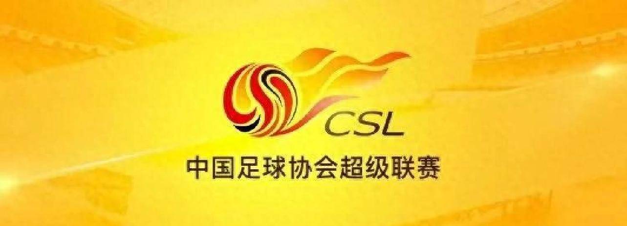 星空体育在线-竞争激烈！四强之争悬念重重的简单介绍