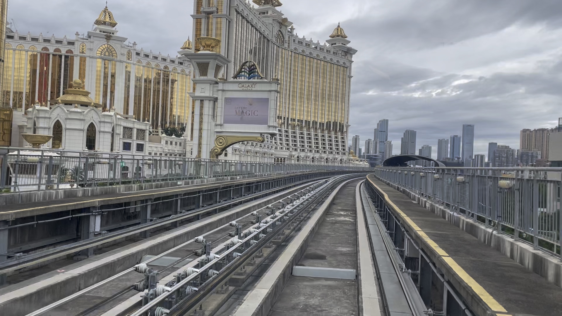 澳门城市灯火辉煌,团队合作赢得胜利 澳门城市灯火辉煌,团队合作赢得胜利