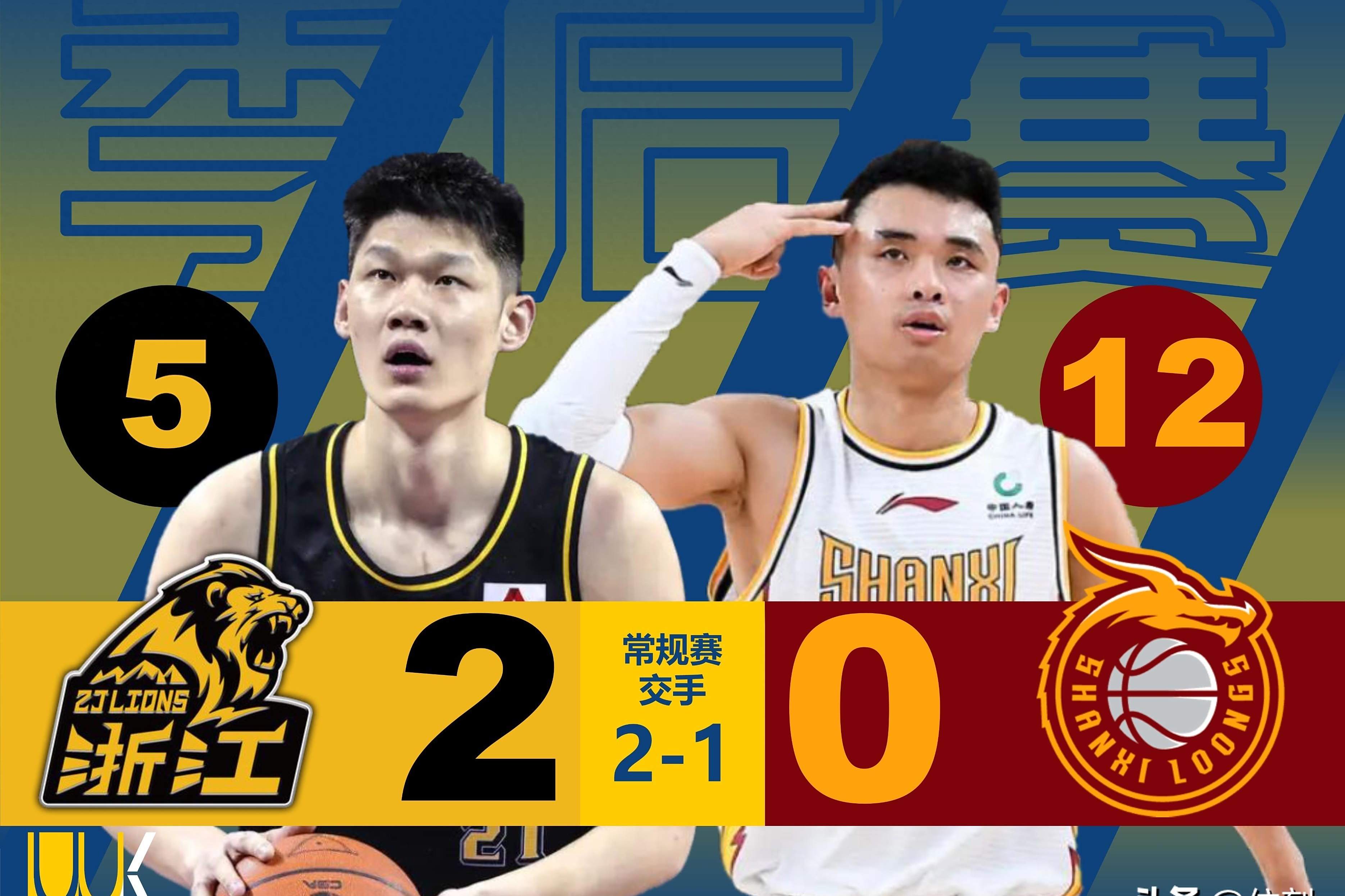 星空体育官网app-精彩对决即将展开，胜负难定