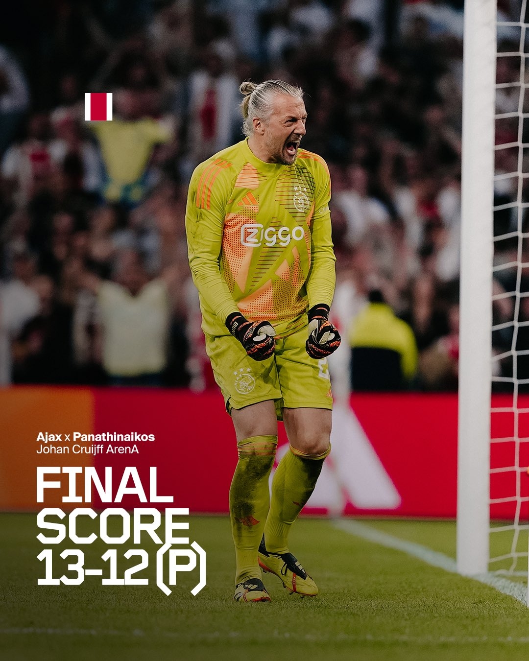 包含阿贾克斯队主场逆转，绝杀取胜引发球迷狂欢的词条